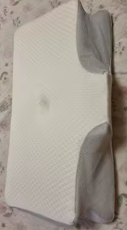 Poduszka na ból szyi - Avella